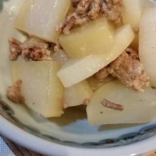 大根と豚挽き肉の煮物